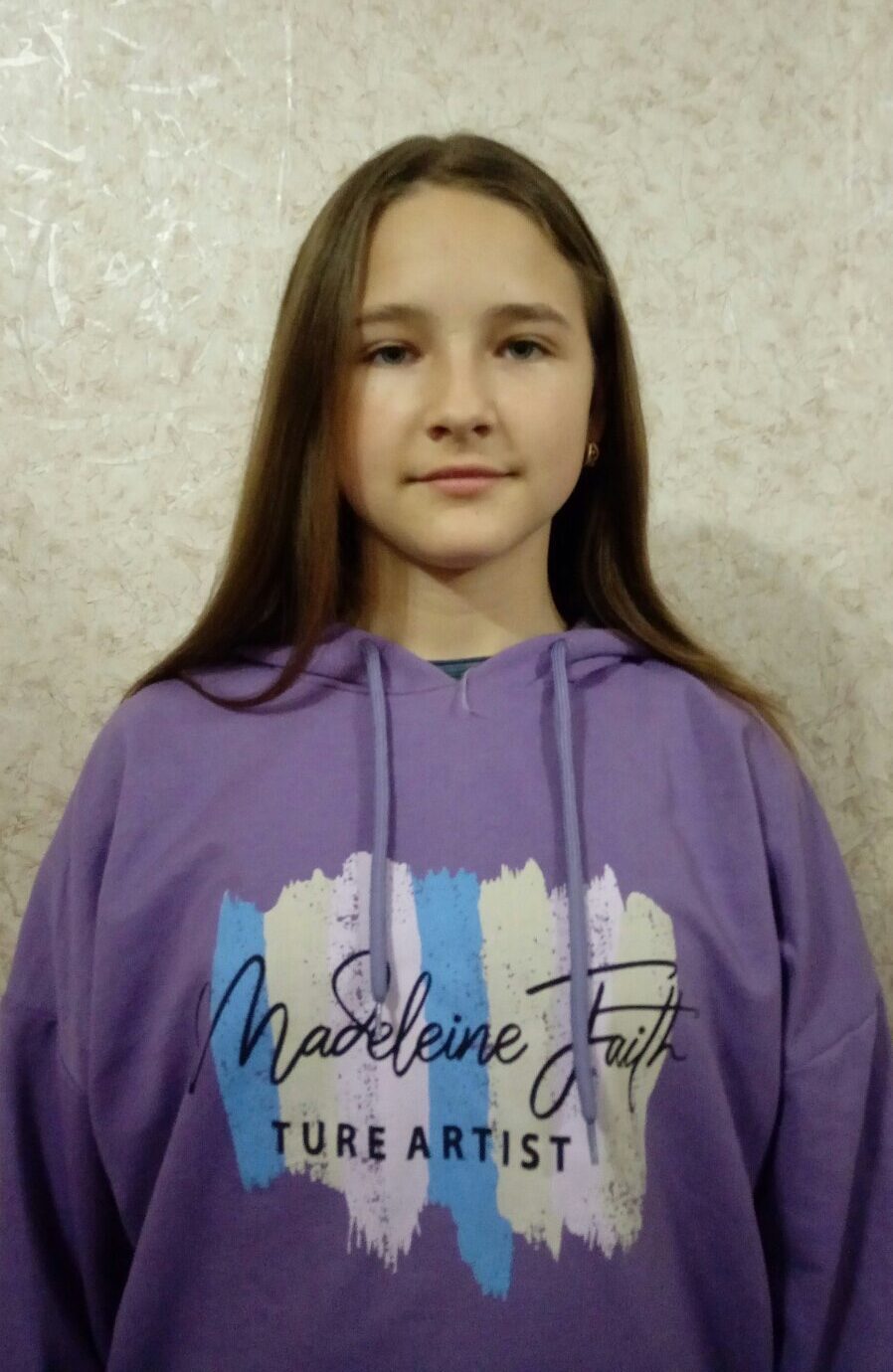 изображение Viber 2021 10 22 09 15 44 758